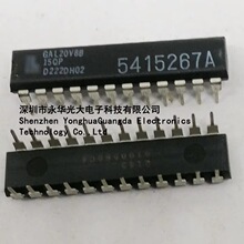 GAL20V8B- 15qp DIP24 GAL20V8B集成电路翻新20V8