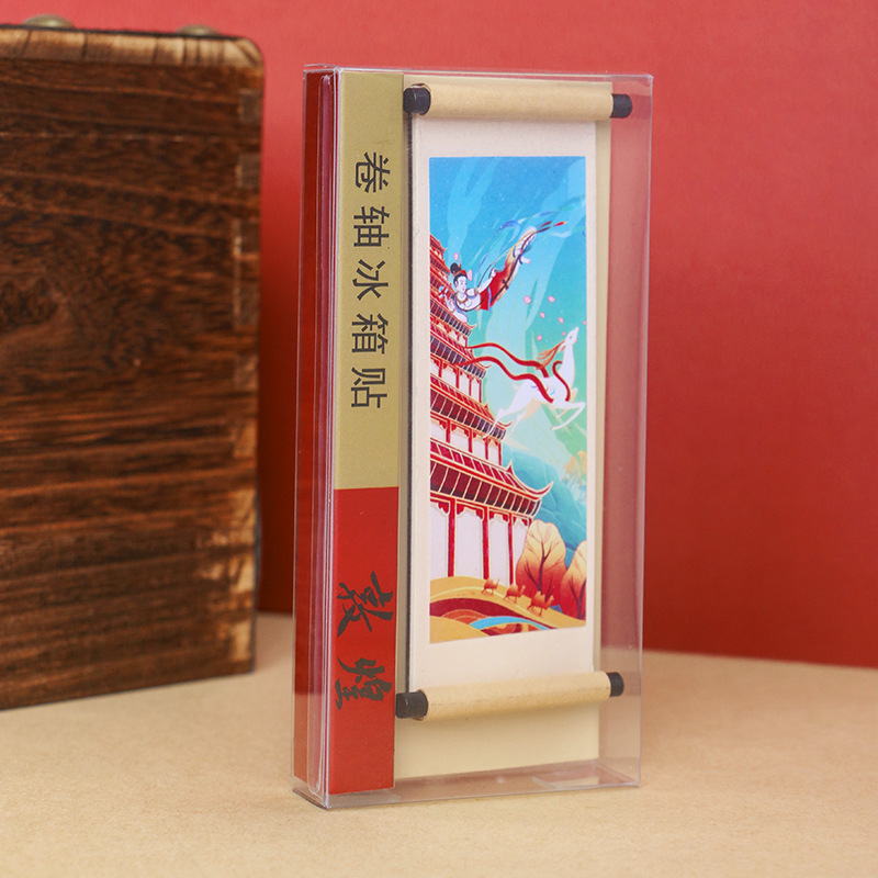 敦煌飛天木製巻物冷蔵庫マグネット立体観光博物館壁画文化創造磁石お土産中国風|undefined