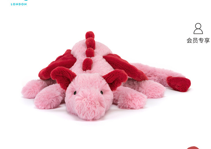 Scarlet heart dragon 50cm