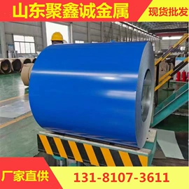 镀锌带钢;彩涂板;镀锌板