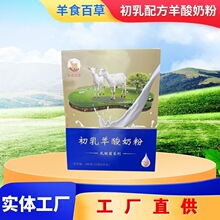 ��ʳ�ٲ������̷�������䷽����۴��ӹ��������������̷�300g