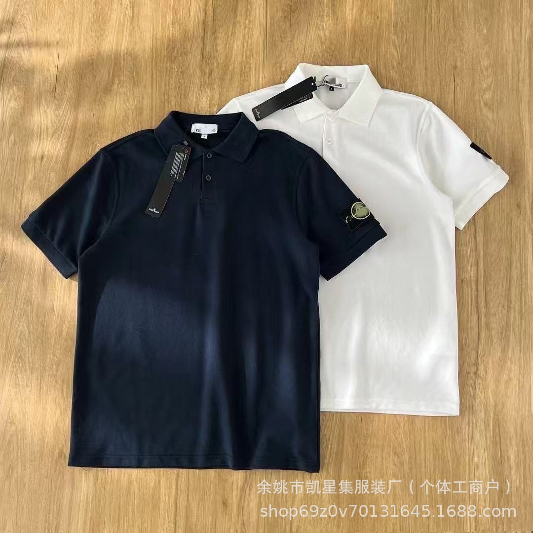 Fashionable summer polo for leisure