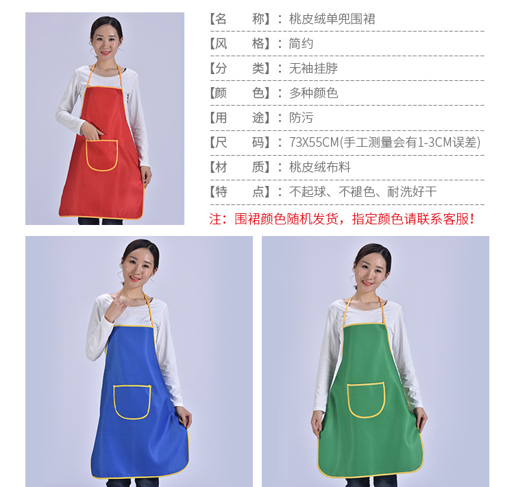 O1CN01d9UOZw291FqiVWqUE_!!2445