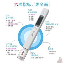 �yԇˮ�|�z�y�x�๦�ܼ����y�z���˹PTDˮ���~�׏UˮS�ԁ�ˮ����