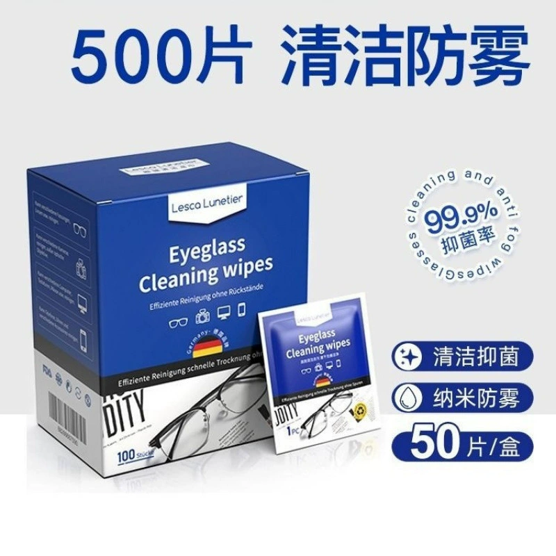 Немецкие салфетки для чистки очков, зимняя ткань для глаз, одноразовые салфетки для линз, противотуманный экран
