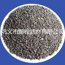 重金属污水过滤磁铁矿滤料 电子厂除铁猛磁铁矿滤料 管道除氧滤料