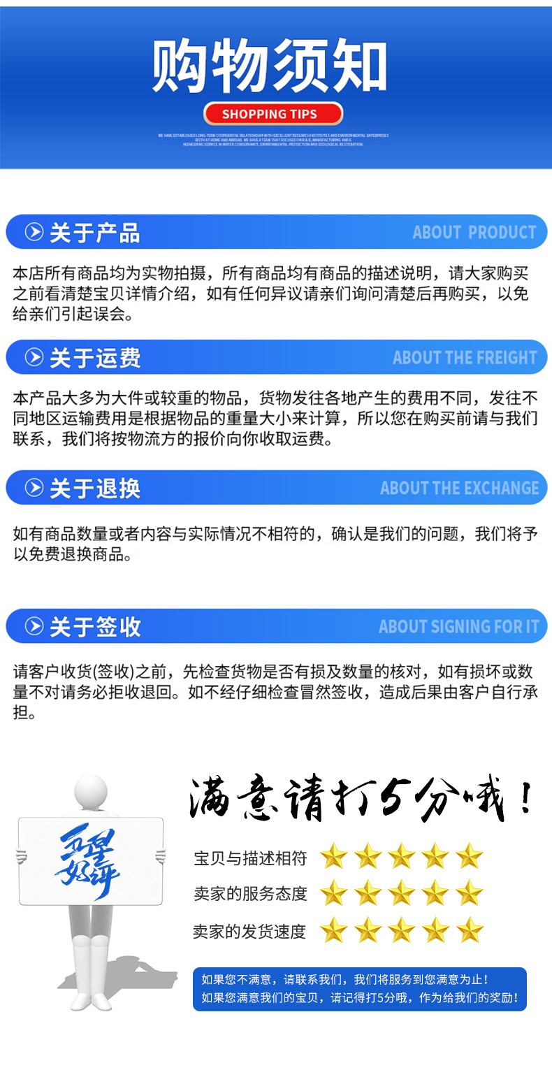 详情_05.jpg