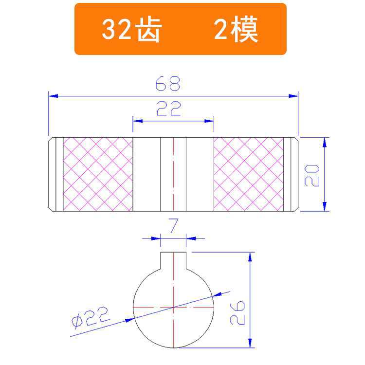 2 molde 500 Xin Enxiang máquina de trenzado de alta velocidad haz de alambre trenzado cobre nylon plástico acero engranaje de trenzado hacia adelante y hacia atrás