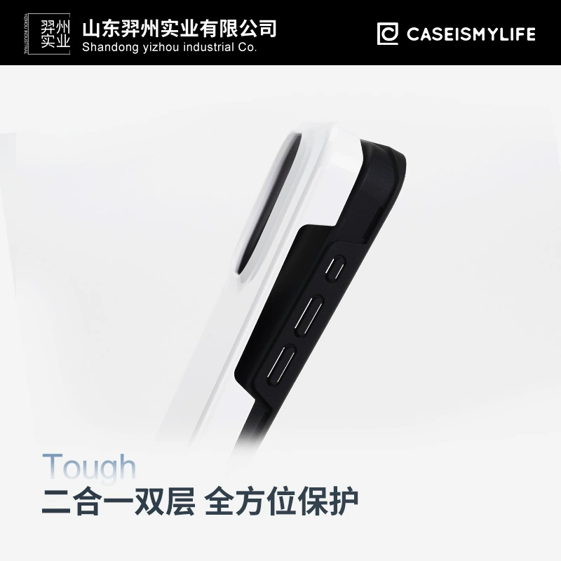 Чехол для телефона совместимый с Apple, 2 в 1, на заказ, защита от падений