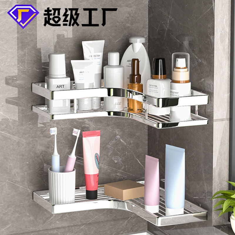 Bathroom Storage Rack Non-perforated Toilet Stainless Steel Corner Rack Toilet Washstand Shower Room Wall-mounted Storage Rack