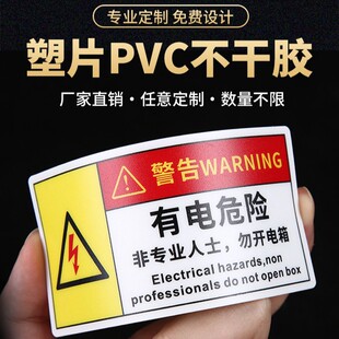 ��Ƭ�����z���ƶ�Ҏ����pvc��Ƭ�����z��ɫ��ˮ���͙Cе����N