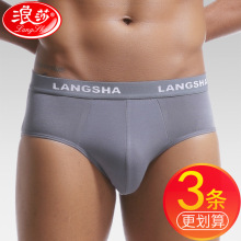 ��ѝ��ʿ����ѝĪ�����ļ����z͸���a���w�S��ʿ���Ƕ�ѝ�^