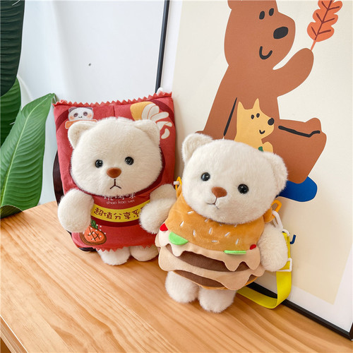 Cute Little Bear Snack Bag Plush Toy Children's Cute Little Bear Potato Chip Crossbody Bag Girl Cartoon Bag Wholesale