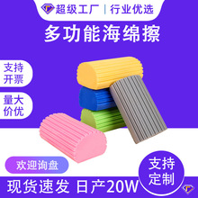 lSҬF؛PVAܶϴ坍ϴ܇dKȥ۶๦܇ˮ