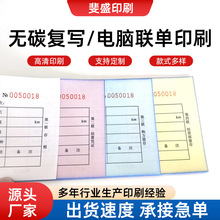 Sӡˢ^ÿ60Ԏ͌^o̼Փ