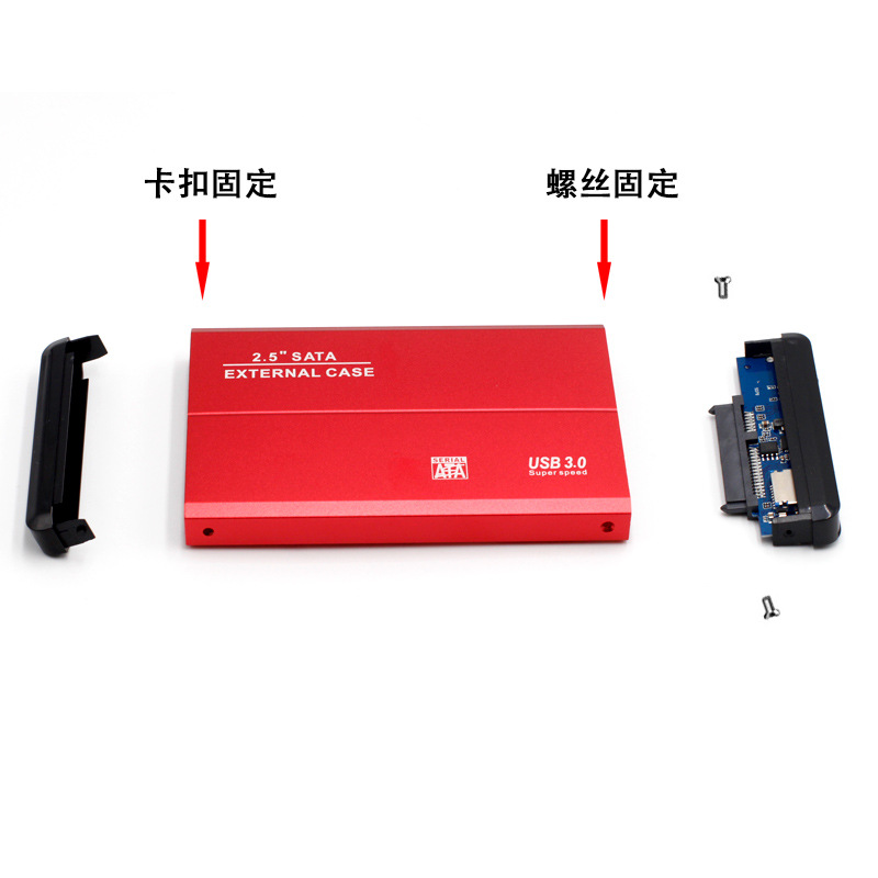 Source Factory 2.5-inch SATA Serial Port Laptop Solid State Mechanical USB 3.0 Metal Case External Hard Drive Enclosure