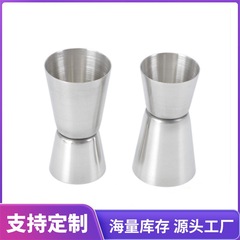 工场直接供给15/30mlステンレス钢ダブルヘッド计量カップ1/2オンスカップバーカクテル计量カップ