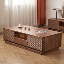 北美黑胡桃木茶几现代简约樱桃木全实木茶几电视柜组合客厅茶水桌