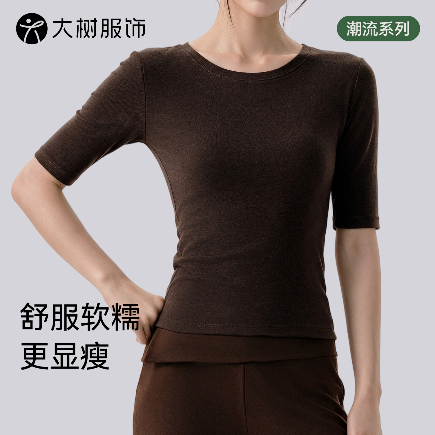 New yoga mid-sleeve women's t-shirt, round neck, short slim-fit sports top, five-quarter sleeve Pilates half-sleeve fitness top
