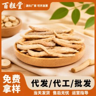 ��؛̫�Ӆ����l250g���b��ș�ĺ��������NҎ��һ�����lԴ�^�S��