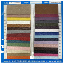 �ߵ�RPET����6p��֦��PRVB����Ƥ����ⵯ��������������ɳ��Ƥ��