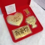 爱心结婚豪华情人节套装