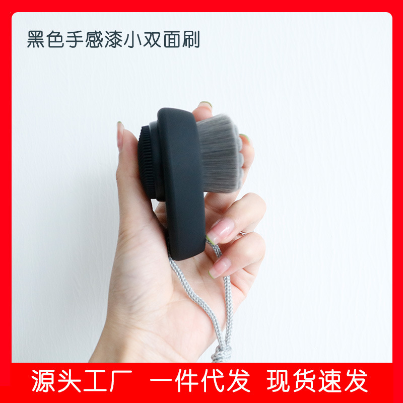 Double-Sided Face Washing Brush Silicone Face Washing Cleanser Manual Massage Cleansing Brush Soft Hair Silicone Face Washing Brush Double-Sided Face Washing Brush Silicone Face Washing Cleanser Manual Massage Cleansing Brush Soft Hair Silicone Face Washing Brush