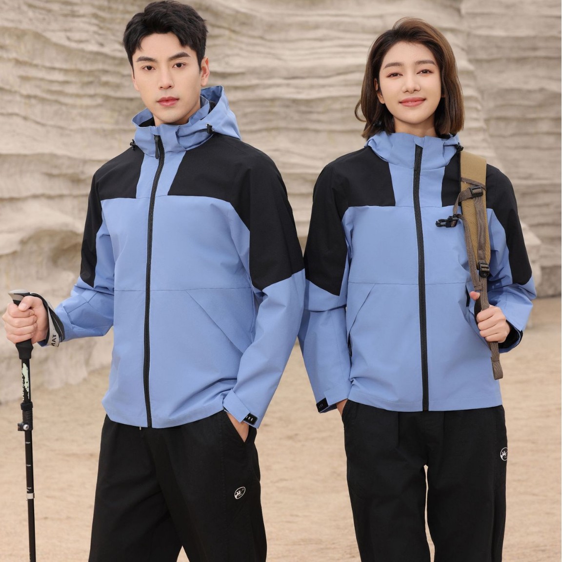 Jacket Custom-Made Thin Work Clothes with Logo Embroider Mountaineering Group Uniform Stand-Up Collar Fashionable Outdoor Single-Layer Jacket