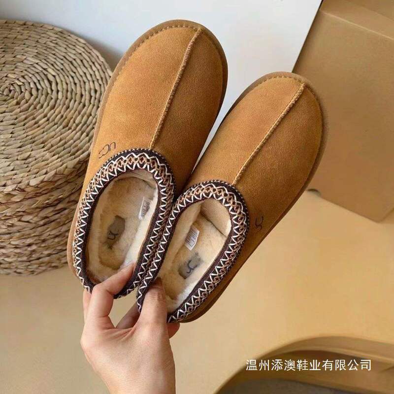Wang Yibo's Same Style Tasman Snow Winter Cotton Shoes, Warm and Thick-Soled, Ethnic Flat-Soled, Closed-Toe, Cross-Border