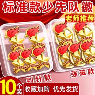 ����꠆T꠻՘�׼�ȫ�eᘿ�У������С�W�����ô����ſ�ʽ����