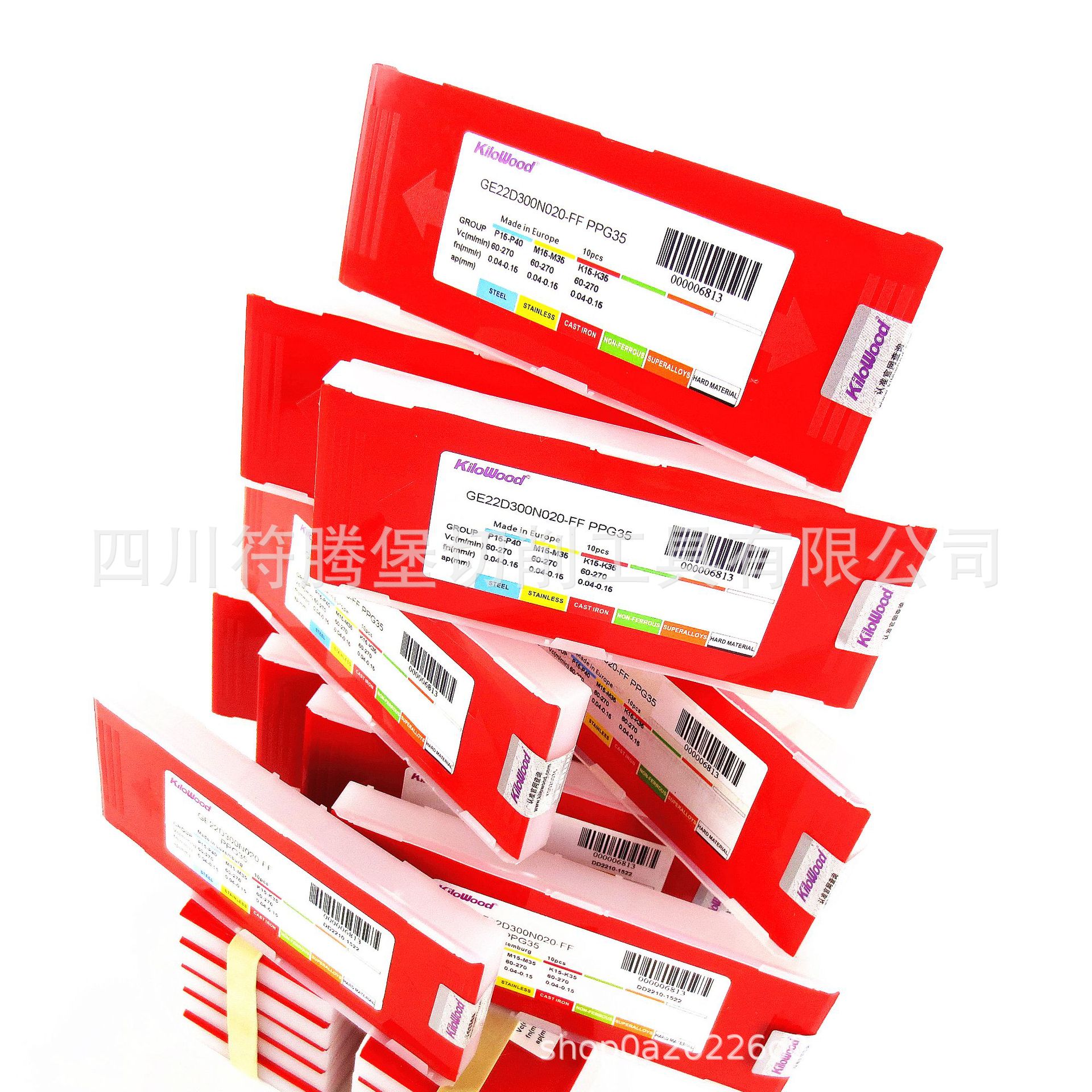成都千木精切槽刀片/KiloWood成林槽刀片：GE22D300N020-FF PPG35
