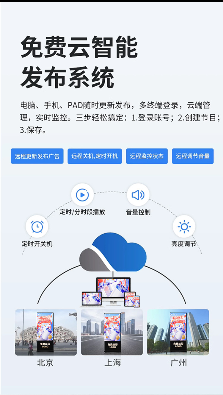 详情(3).jpg