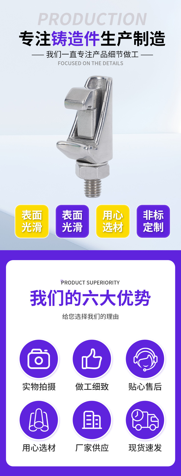 卡钩真空C型卡钳勾头卡钳勾头螺钉304不锈钢勾头螺栓卡箍钩型螺栓-阿里巴巴