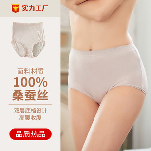 ���l��ϵ�tɫ������ɣ�Q�z͸���������ѝŮʿ�ո���ɫ��z��ѝŮ