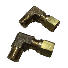 0581120016阿特拉斯空壓機配件接頭