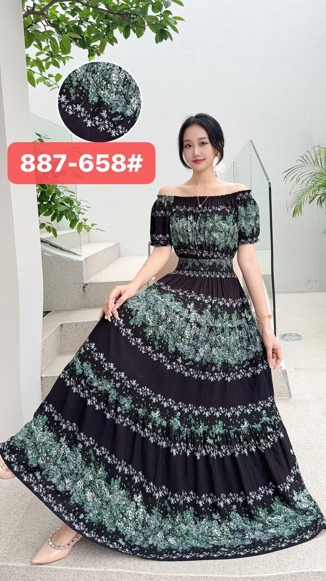 887-658