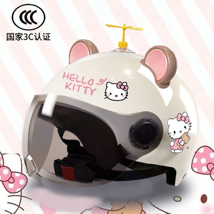3C Standard Electric Vehicle Helmet Lightweight Sunscreen