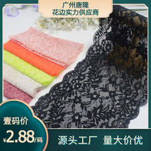 ��¡��ɫ����܇�ɾ�֦�~�D�������ٽz��߅22cm���±��ݷ��ٽz��߅