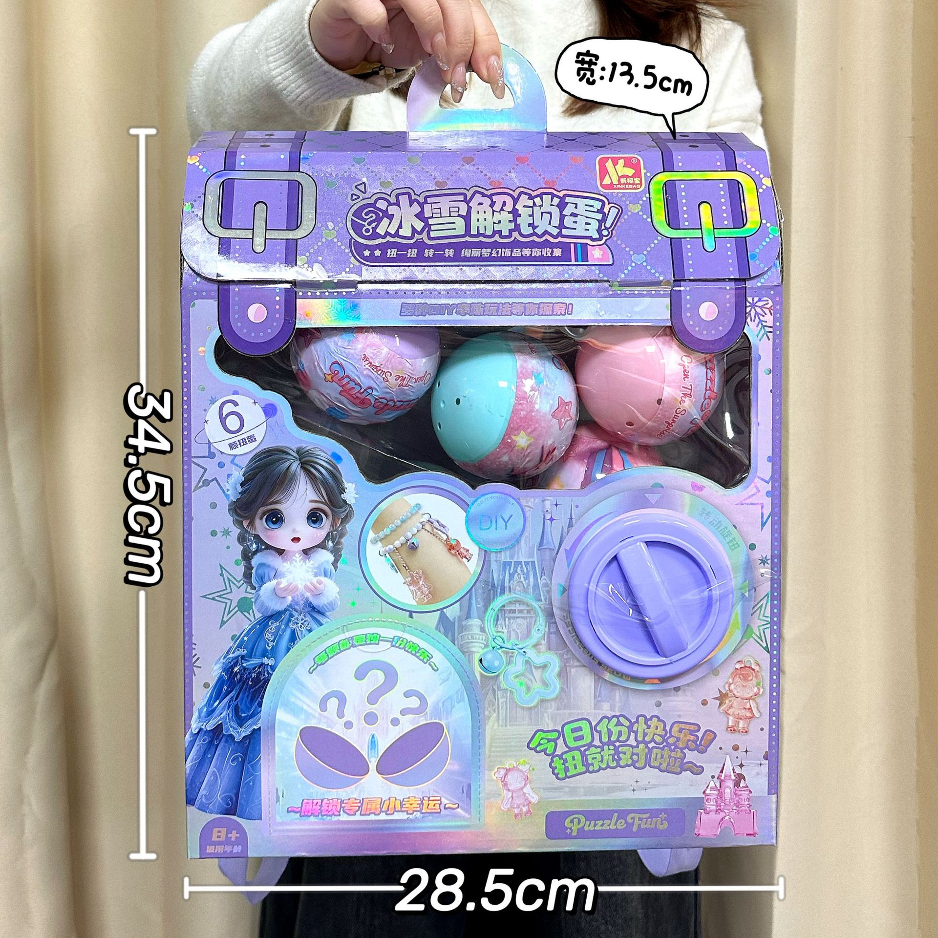 Máquina de gashapon para niños caja de regalo de juguete de caja de regalo de juguete educativo para niños y niñas