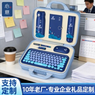 ��I���ƶYƷ�����Ϳ͑�T��������ֶY�I�P���b����c��Ӽo��Ʒ