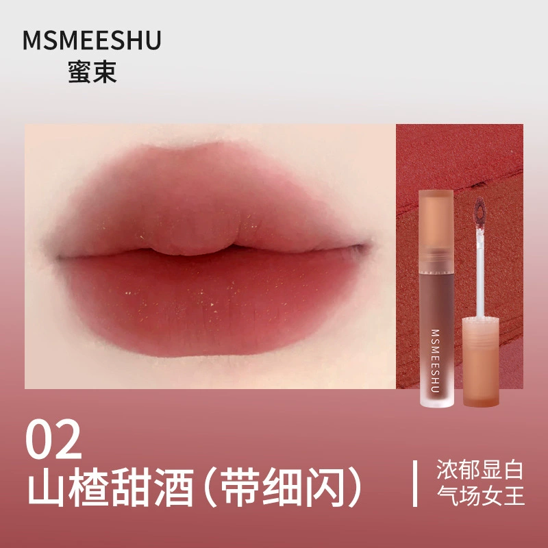 Матовая жидкая помада Lip mousse (MSMEESHU), лёгкое бархатное покрытие, демисезон, 6 тёплых оттенков
