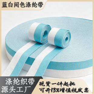 �pɫ�{�ת��Ǝ���]ƽ�y��ײɫ�����o�ϰ��m�l�y����diy�ݼy�z��