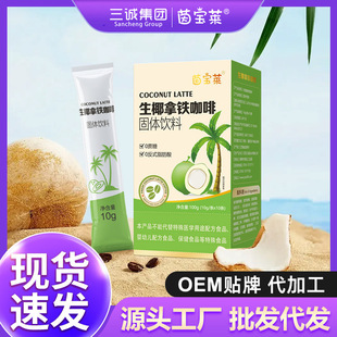 ����W�t��Ҭ���F�������ܿ��ȷ�0����0��ʽ֬���᪚�����b���S�l