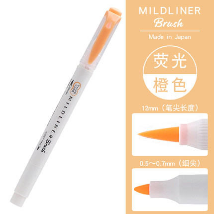 Cebra japonesa WFT8 pluma fluorescente ligera de doble cabeza Etiqueta De estudiante cepillo suave