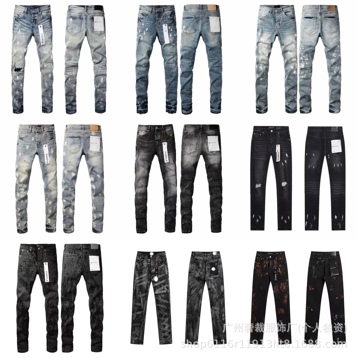 Cross-Border Wholesale Purple Splash-Ink Graffiti Ripped Jeans Men's Stretch Slim-Fit Casual Denim Pants