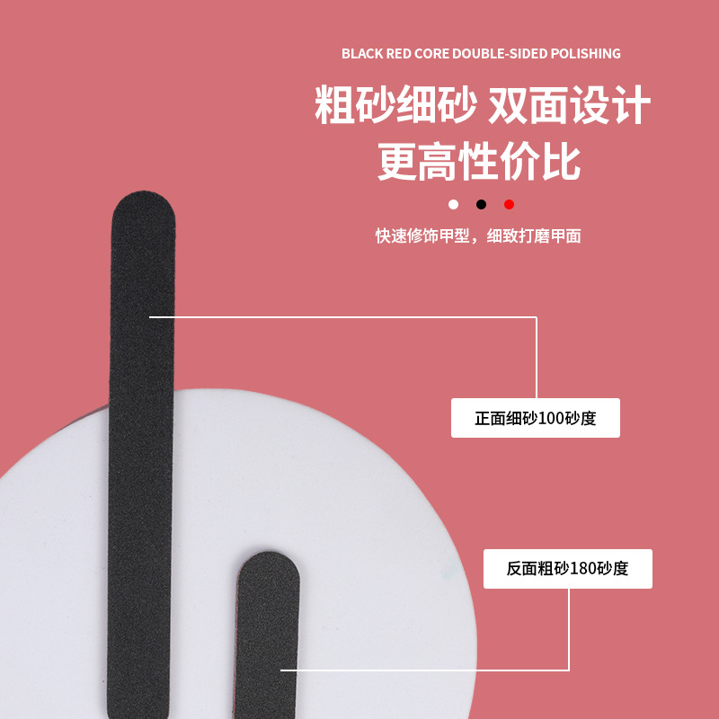 Manufacturer wholesale grinding rubbing red heart black nail file double-sided EVA sand strip nail art tool
