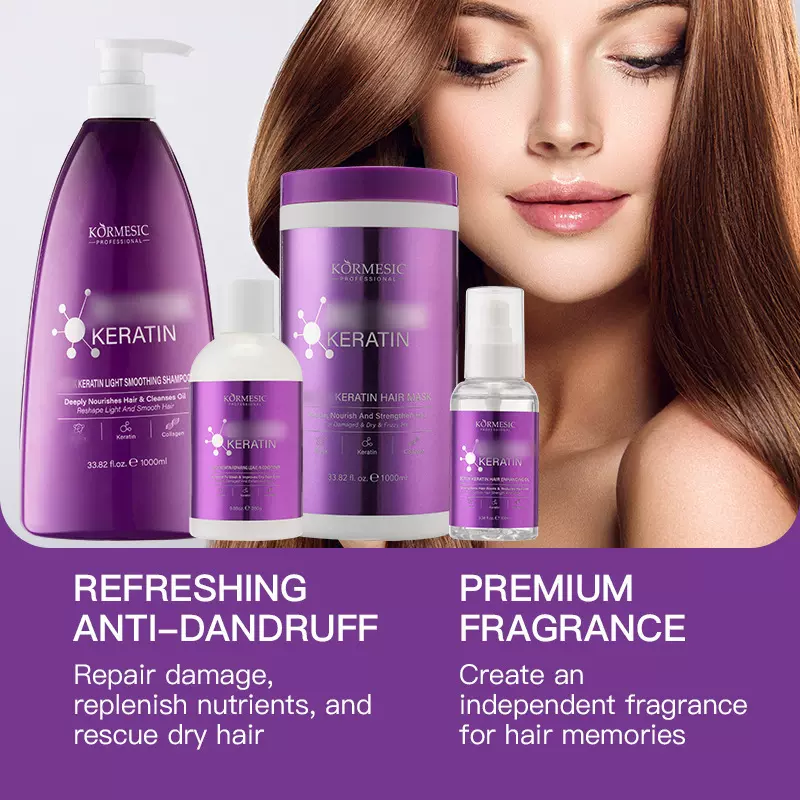 KORMESIC角蛋白洗发水套装发膜头发养护柔发批发shampoo跨境批发