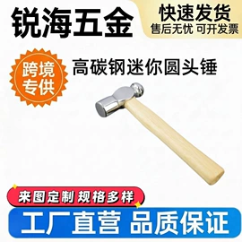 其他园林工具;锄头;镰刀