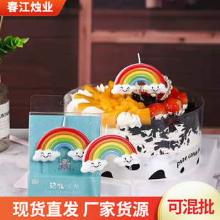 �ʺ�ЦĘ���TϞ�T ��ͯ��ͨ���յ�����Ʒ�b��S�Ϟ�T�F؛���l