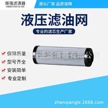 �S�����aҺ�����w�Vо 01.E.30.12VG.30.E.P ���L�C������վ�Vо